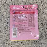 100均 ダイソー あずきゅん