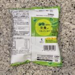 100均 ダイソー さやえんどう