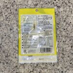 100均 ダイソー レモスコ