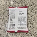 100均 ダイソー 芋けんぴ