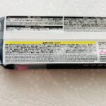 100均 ダイソー 湿気とり