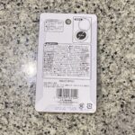 100均 キャンドゥ 携帯ミニ朱肉