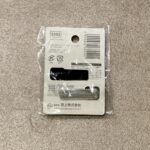 100均 セリア クリップベロアビジュー