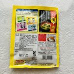 100均 ダイソー 食品