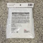 100均 ダイソー レインパンツ