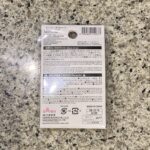 100均 ダイソー デコレーションネイルパーツ