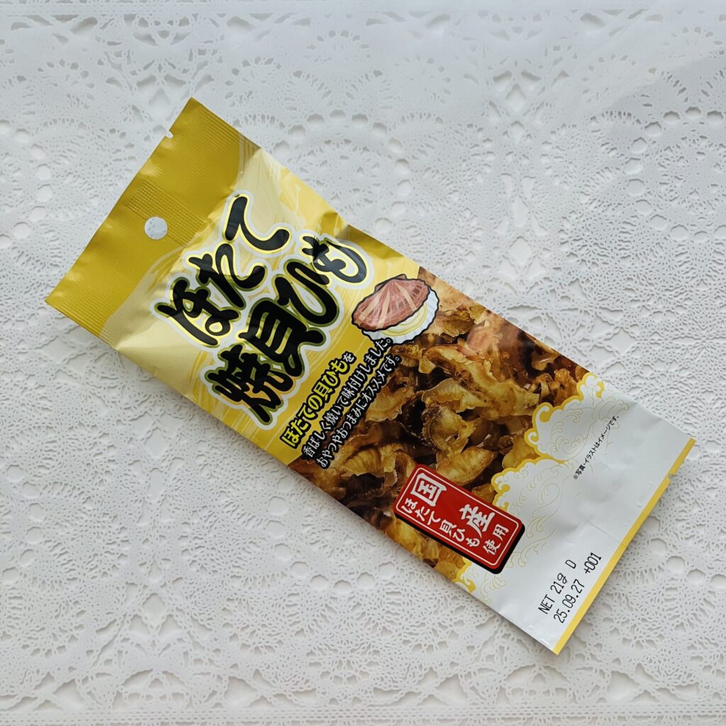 ダイソーのおつまみコーナーの干