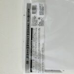 100均 ダイソー 文房具