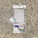 DAISOのファイルコーナーでみつけた【財布の中に入れて使う仕分けホルダー】を買ってみました。 元々探していたのは、小さめのクリアファイルが、1つで4つほどに仕