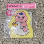 セリアのキャラクターコーナーでみつけた【おぱんちゅうさぎ　ダイカットフィルムチャック袋　3枚入り】を買ってみました。 セリアは他の100円ショップに比べて、おぱ