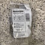 100均 セリア ステンレスたわし