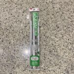 DAISOのガーデニングコーナーでみつけた【虫よけシート】を買ってみました。 DAISOで大人気の家庭菜園用の野菜の種子シリーズの秋の種が入荷していたので、一通
