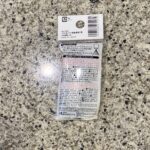 100均 ダイソー つけまつげ接着剤