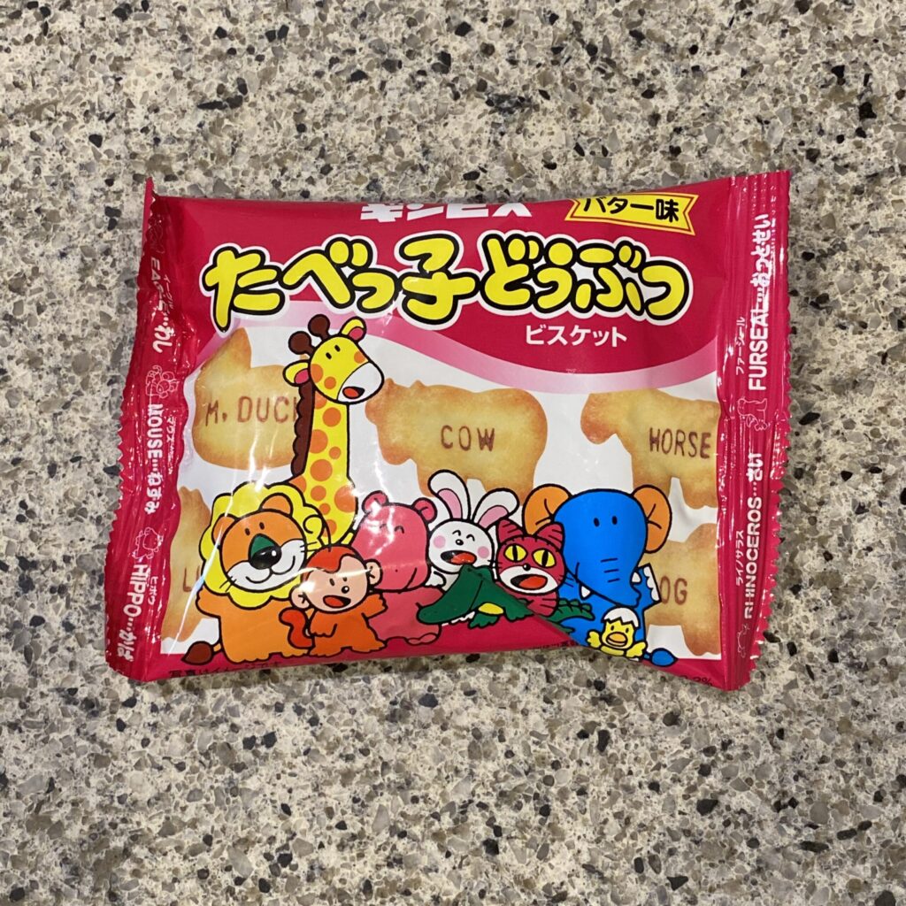 DAISOのお菓子コーナーでみ