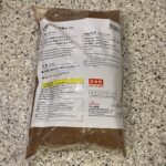 100均 ダイソー 花と野菜のかるい培養土