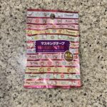 DAISOのシールコーナーでみつけた【マスキングテープ（ブラインド）】を買ってみました。 先日も購入したのですが、欲しかったデザインがでなかったので、再挑戦です