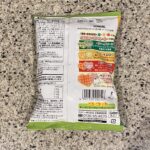 100均 ダイソー ベジたべる