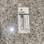 セリアの衛生用品コーナーでみつけた【ミニ爪切り　ドットタイプ】を買ってみました。 こちらは元々は防災グッズのバッグの中に入れておこうかなと思って買ったのですが、
