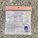 100均 キャンドゥ キャラクタージッパーバッグ