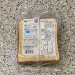 100均 ダイソー 全粒粉入り食パン