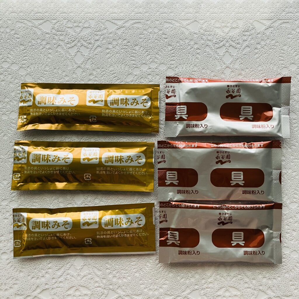 100均 ダイソー 永谷園