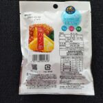 100均 ダイソー 塩パイン飴