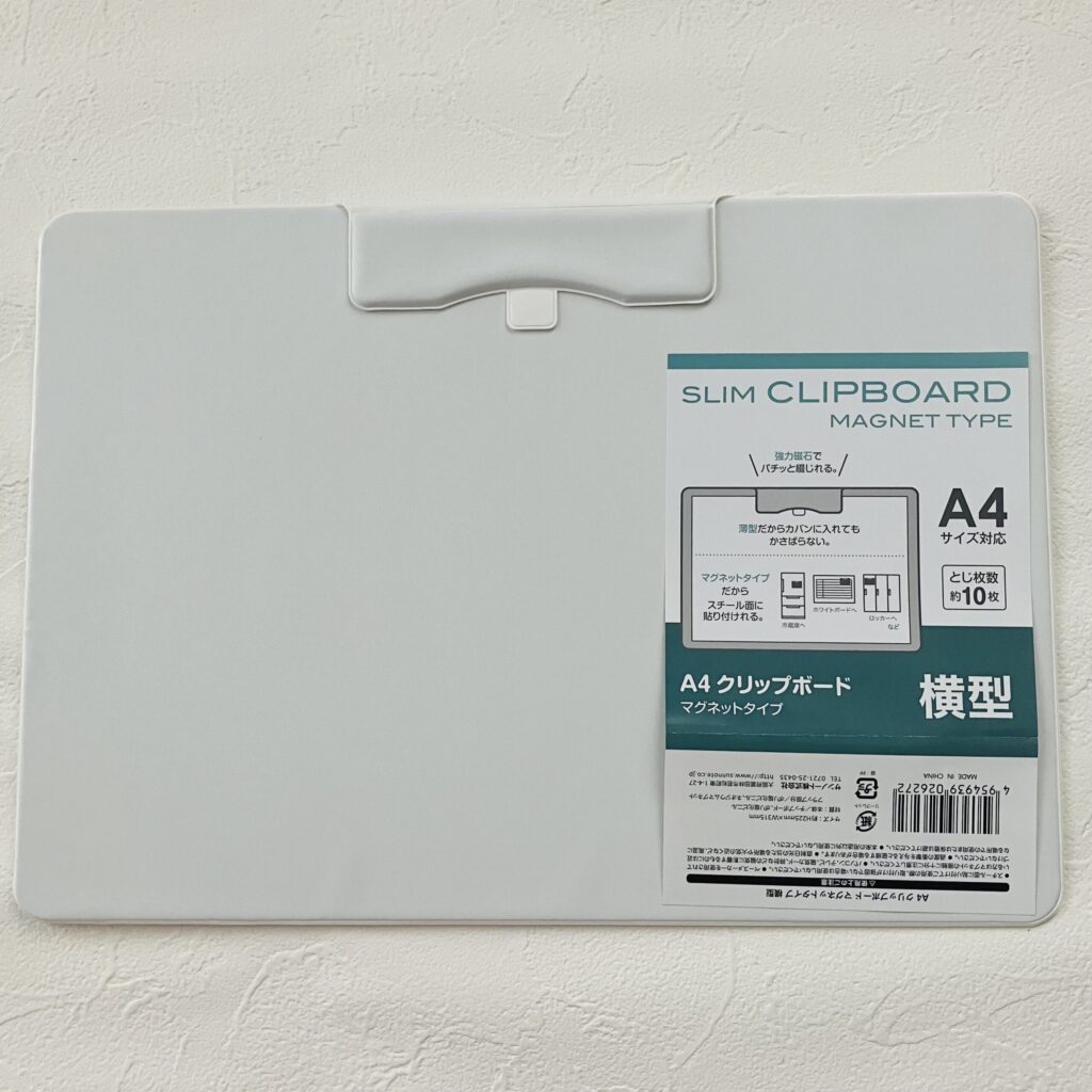 100均 ダイソー A4