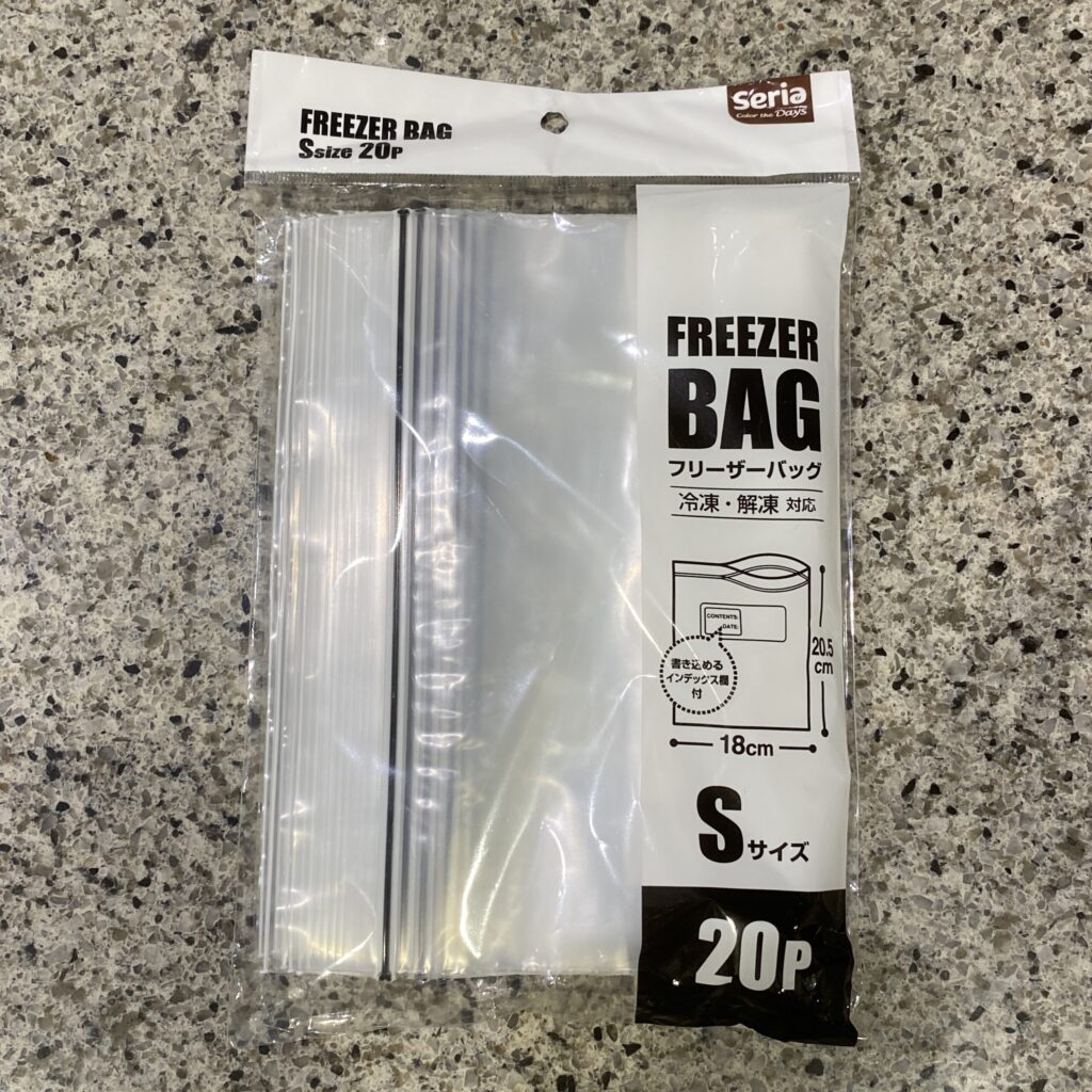 セリアのキッチン用品コーナーで