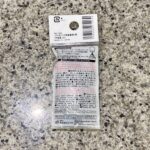 100均 ダイソー つけまつげ接着剤黒