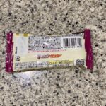 100均 ダイソー 芋けんぴサンダー