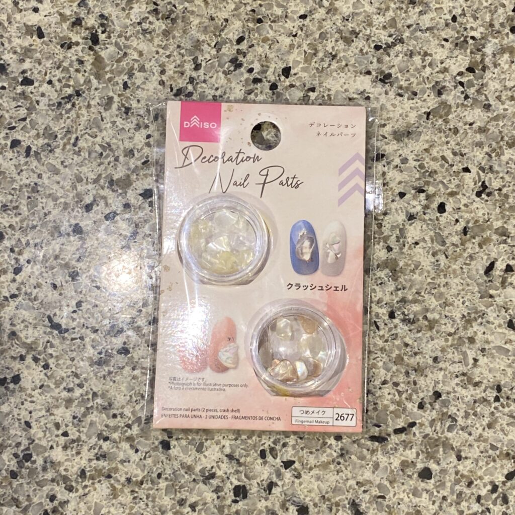 DAISOのネイル用品のコーナ