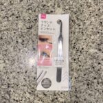 DAISOの衛生用品コーナーでみつけた【ラウンドチップピンセット】を買ってみました。 最近まつ毛のエクステをサロン通いをやめて、上まつ毛はつけまつげに、下まつげ