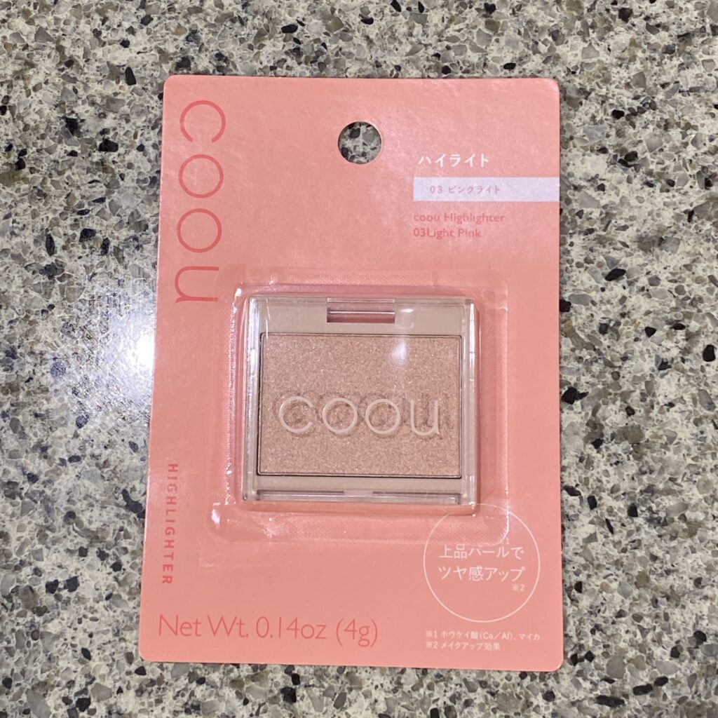 DAISOのコスメコーナーでみ