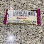 100均 ダイソー 芋けんぴサンダー