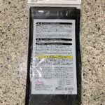 100均 ダイソー マルチシート