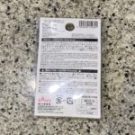 100均 ダイソー デコレーションネイルパーツ