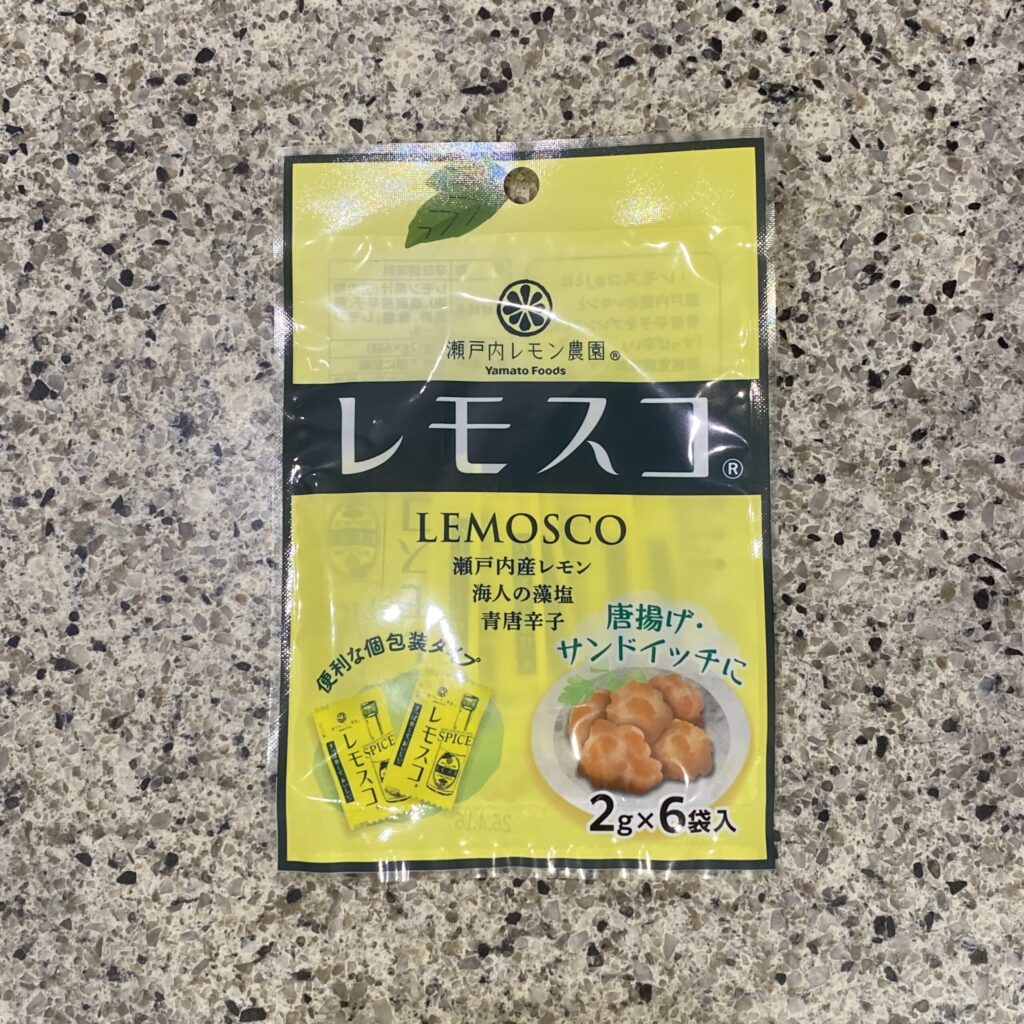 DAISOの食品・調味料コーナ