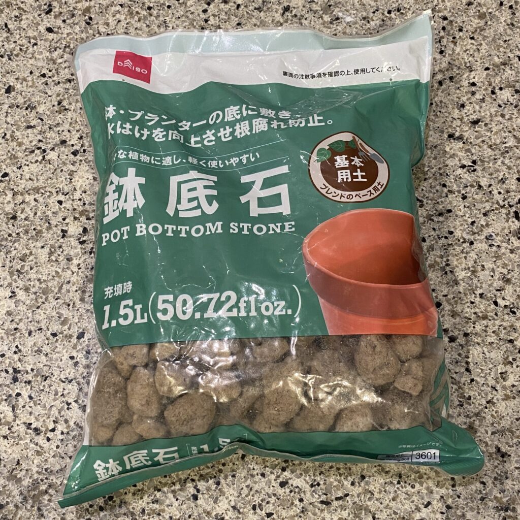 DAISOのガーデニングコーナ