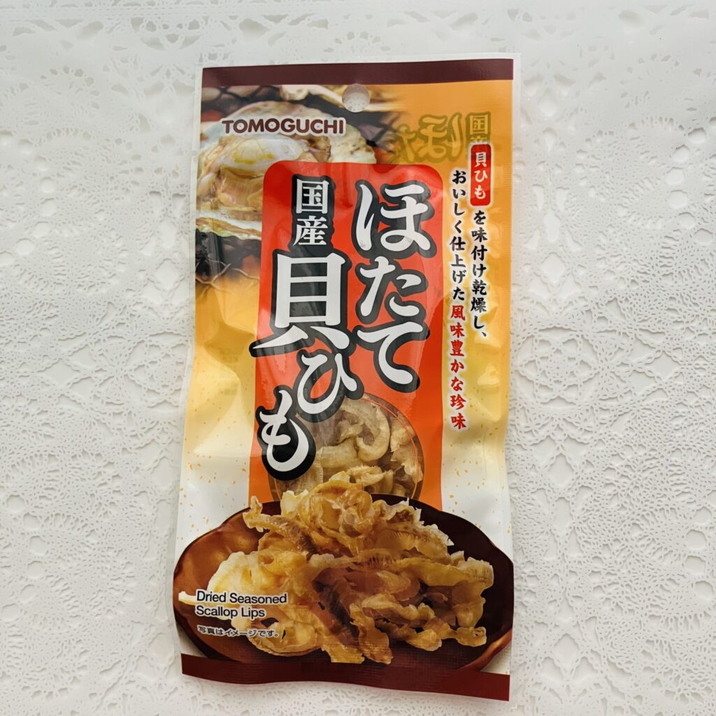 ダイソーのおつまみコーナーが充