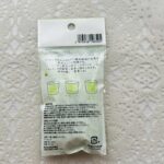 100均 ダイソー 水耕栽培