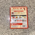 100均 ダイソー あじわいカレー