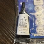 100均 ダイソー ダイソー