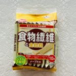 ダイソーで「ハマダコンフェクト食物繊維と全粒粉ウエハース１０枚」が売っていたので購入してみました。ウエハースが好きなので、食物繊維も同時に摂れたら魅力的ですよね