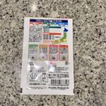 100均 ダイソー ブロッコリースプラウト