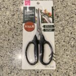 DAISOのガーデニングコーナーでみつけた【ガーデンはさみ（スリム刃）】を買ってみました。 DAISOで大人気の家庭菜園用の野菜の種子シリーズの秋の種が入荷して