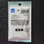 100均 セリア 丸形ポーチ