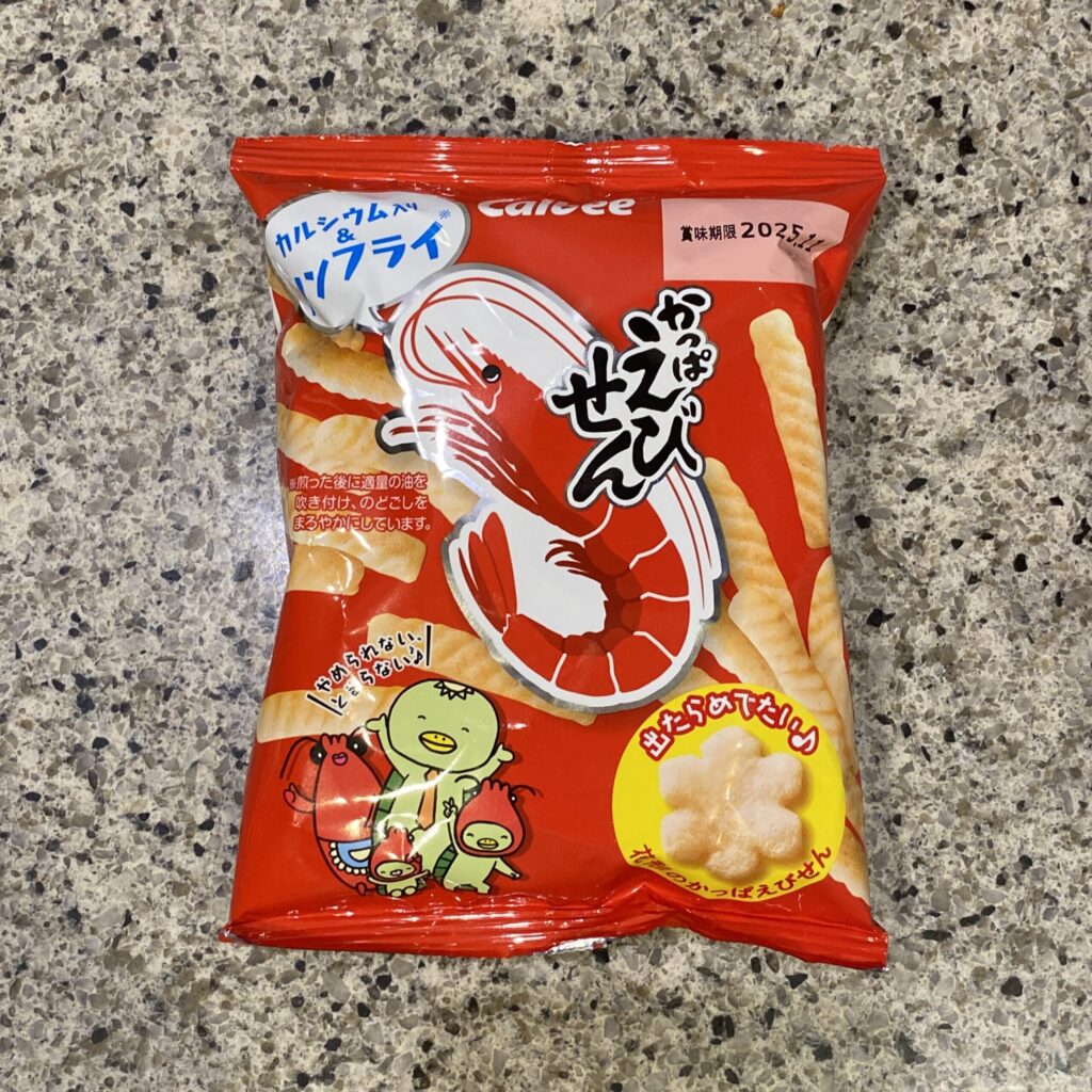 DAISOのお菓子コーナーでみ