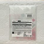 100均 ダイソー ノートカバーにもなるクリアホルダー（Ａ５）