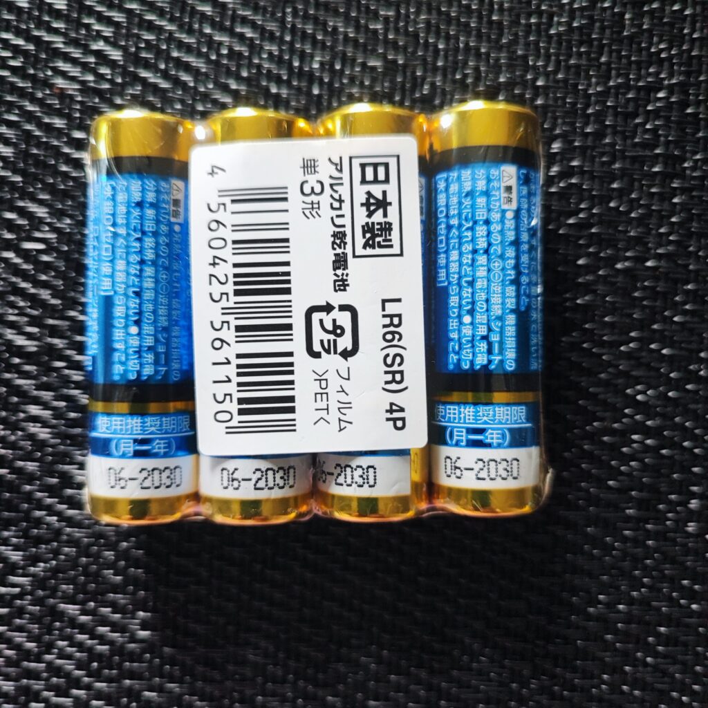 100均 ダイソー アルカリ電池