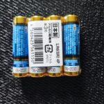 100均 ダイソー アルカリ電池